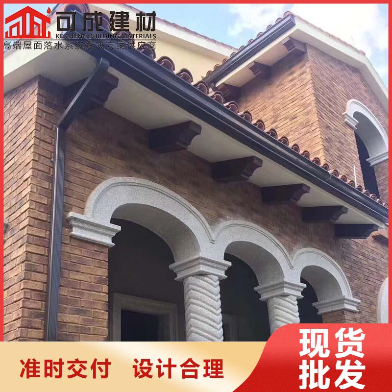 彩钢落水管厂家
