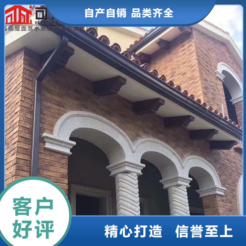 彩钢108*144雨水管性价比高