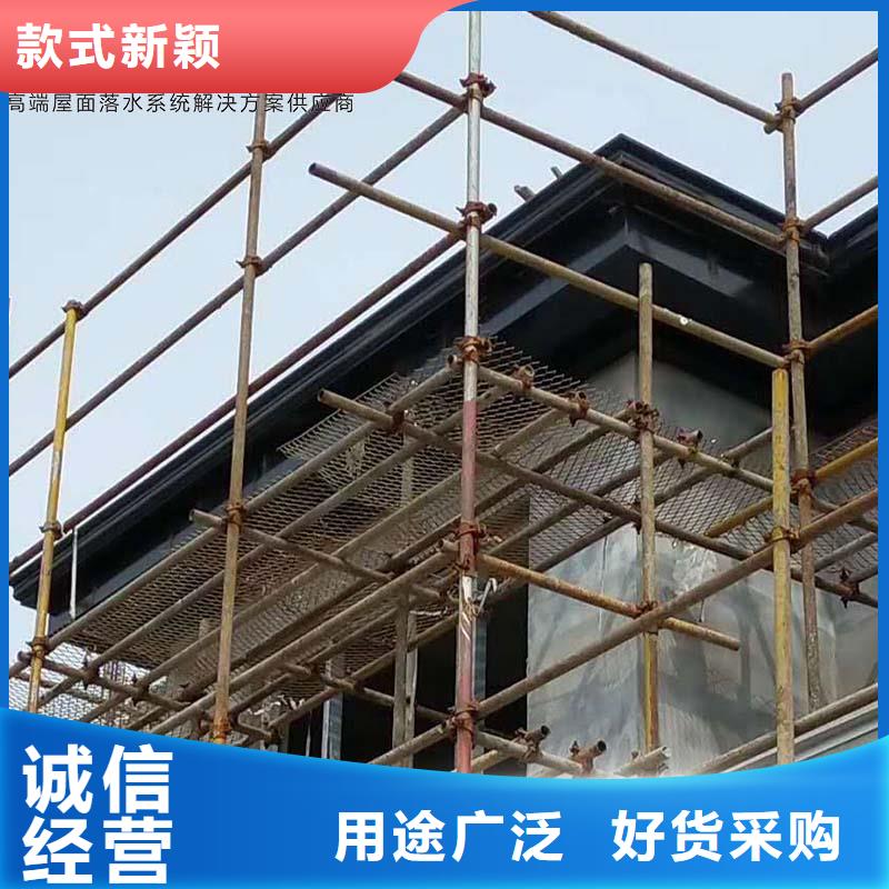 铝合金雨水槽现货价格