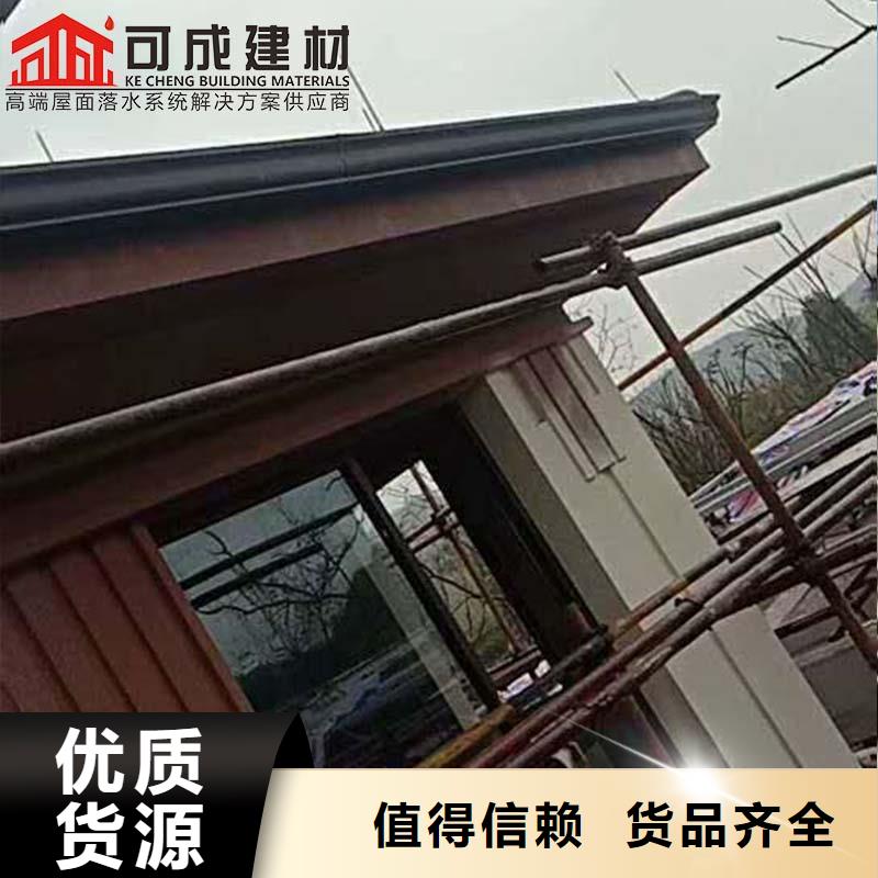 铝合金落水管优惠多（华尔）