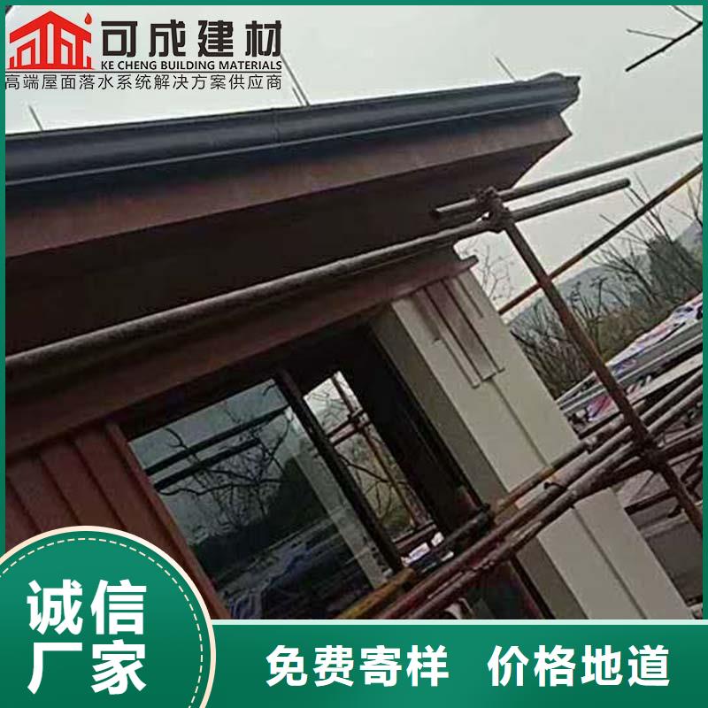 铁皮彩钢雨水管图片