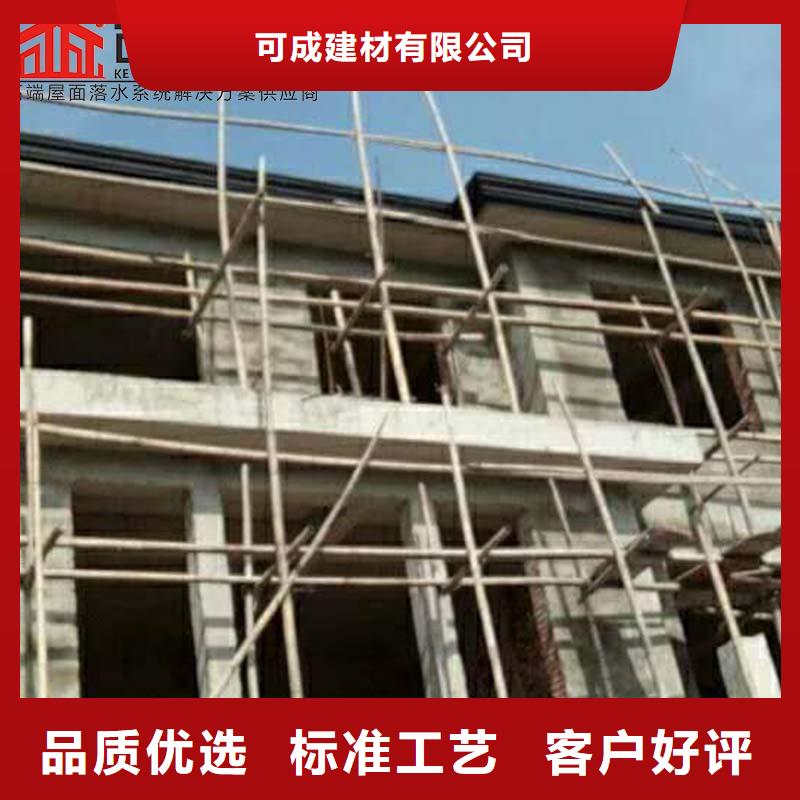 口碑好的厂房彩钢落水管经销商