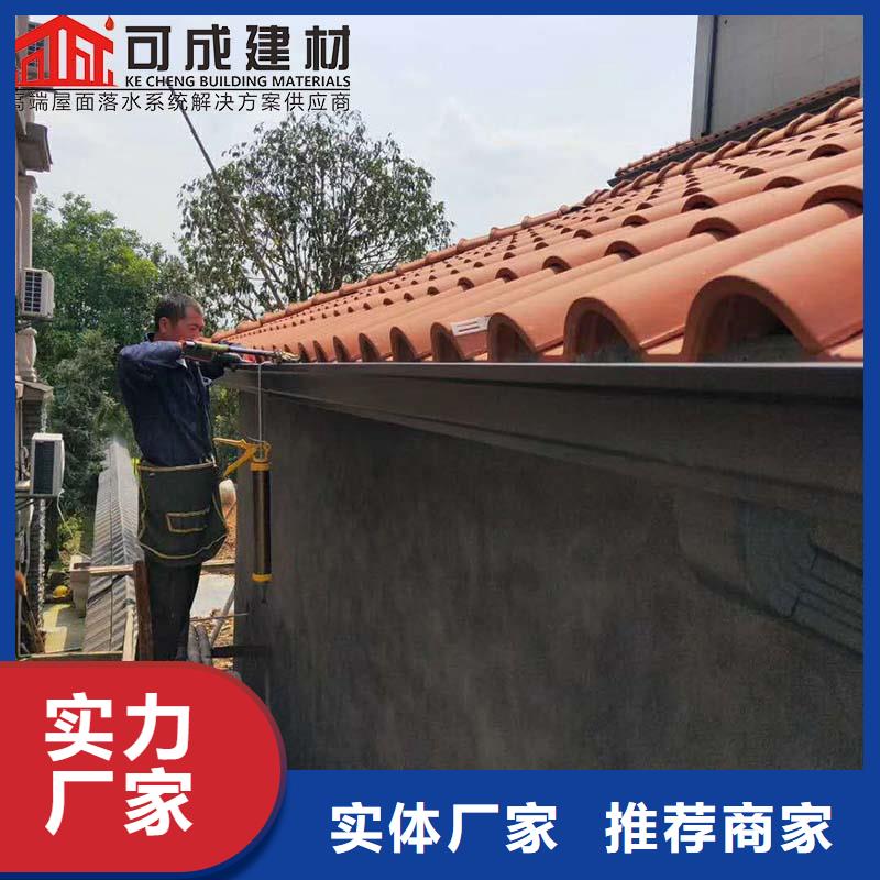彩铝雨水管畅销全国
