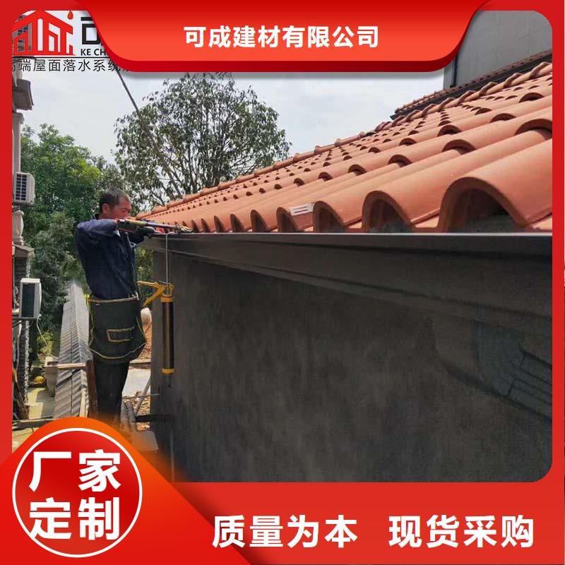 铝合金成品檐沟放心选择