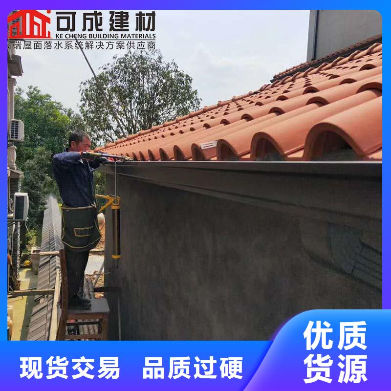铝合金接水槽售后完善
