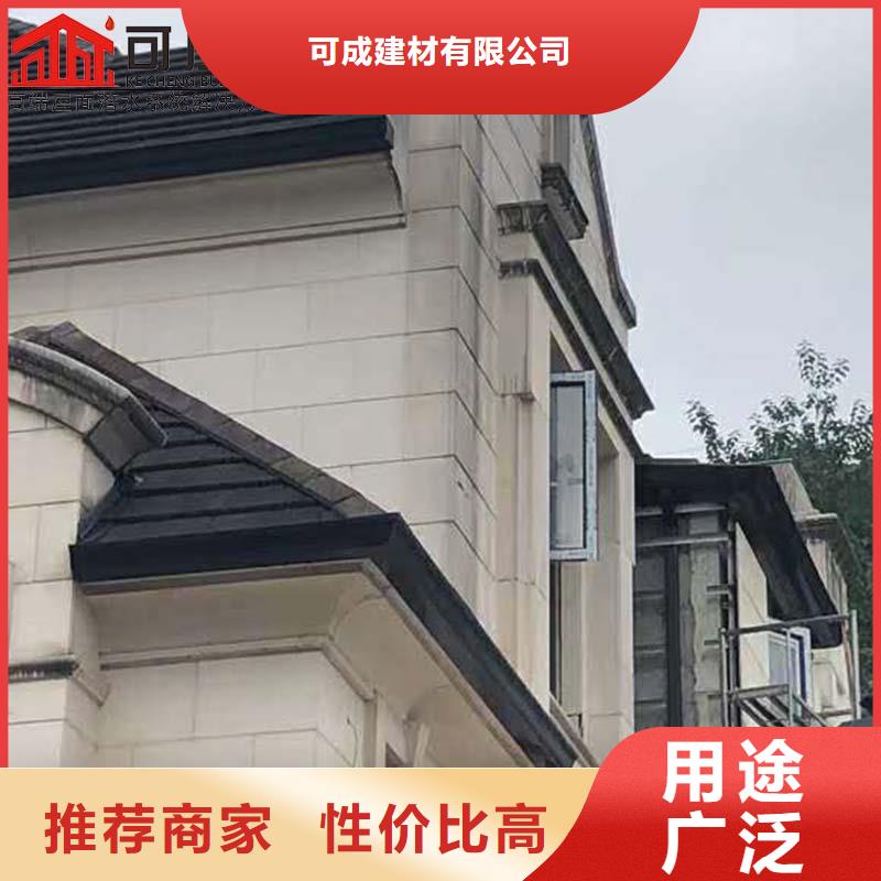 铝合金接水槽销售