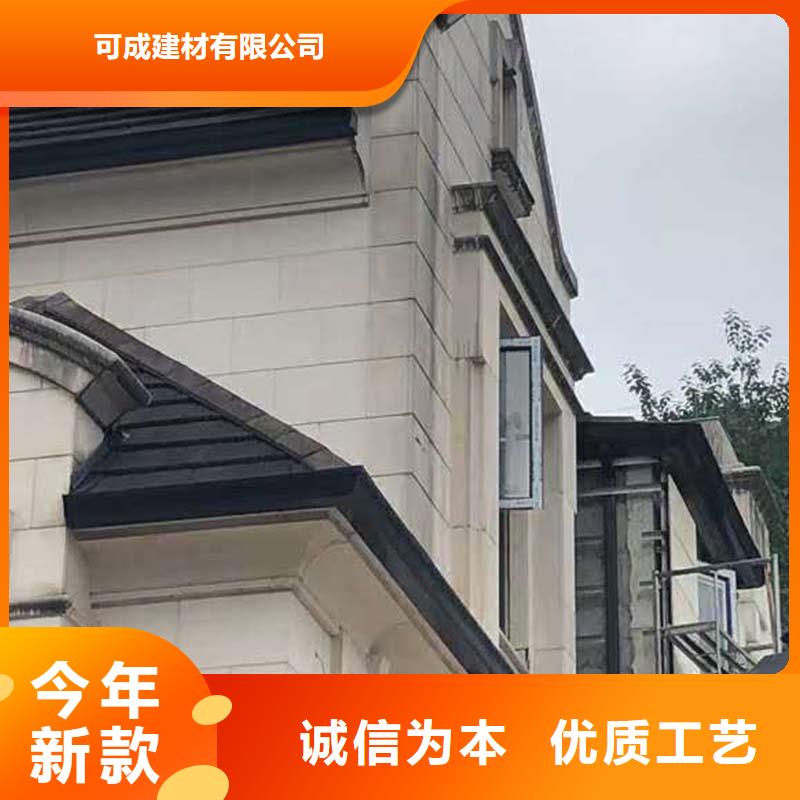 镀铝锌彩钢板落水管上门服务