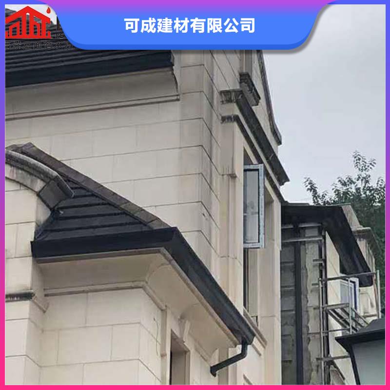 批发铝合金雨水管的当地厂家