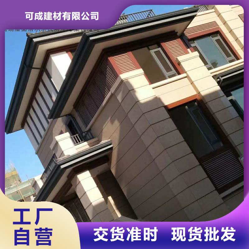 铝合金落水管优惠多（华尔）