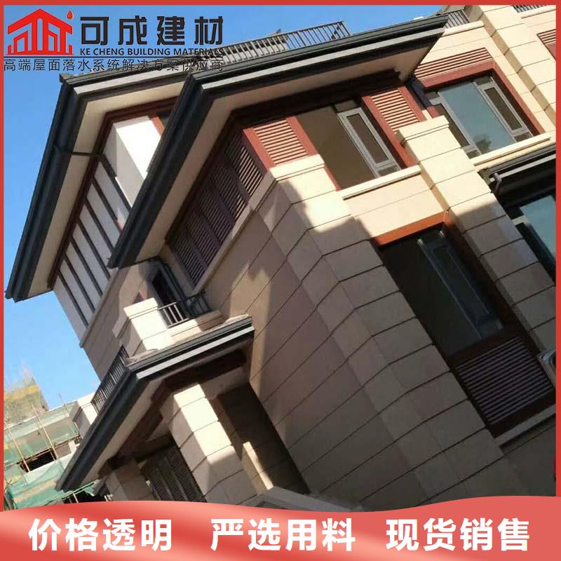铝合金成品接水槽靠谱厂家