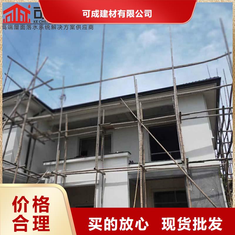 铝合金成品檐沟优惠多