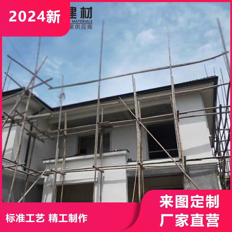 成品天沟-视频-成品天沟|陕西省宝鸡市|陇县|凤县|延安|西安|榆林|咸阳|汉中