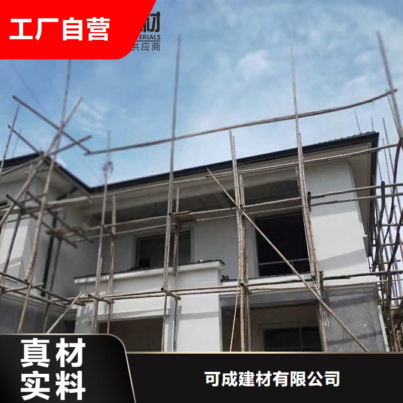 铝合金檐槽安装