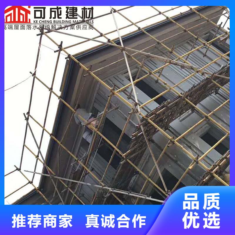 铝合金成品檐沟现货充足