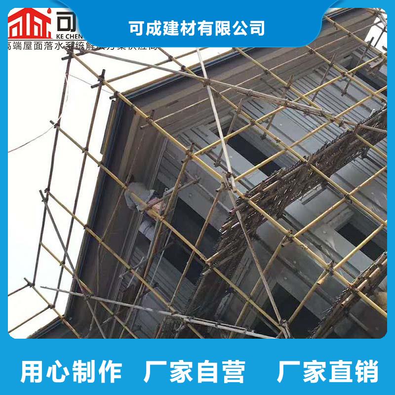108*144彩钢雨水管现货供应