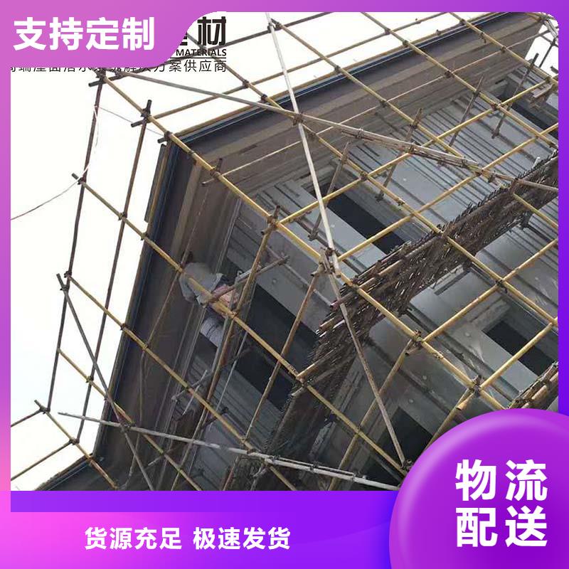 铝合金落水管质量严格把控