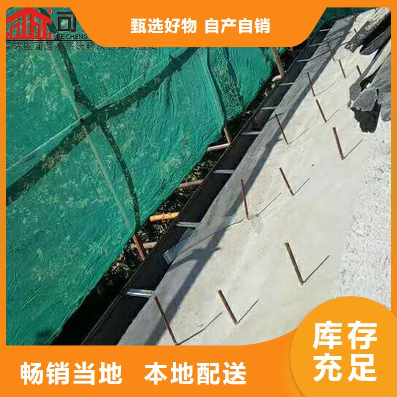铝合金成品接水槽批发价格