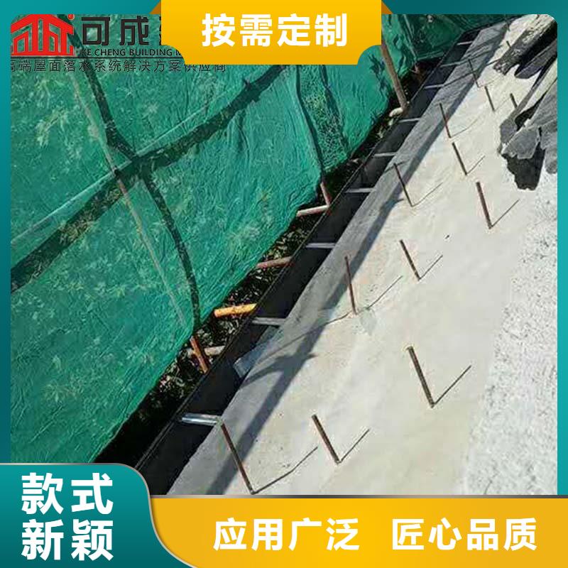厂房彩钢雨水管解决方案