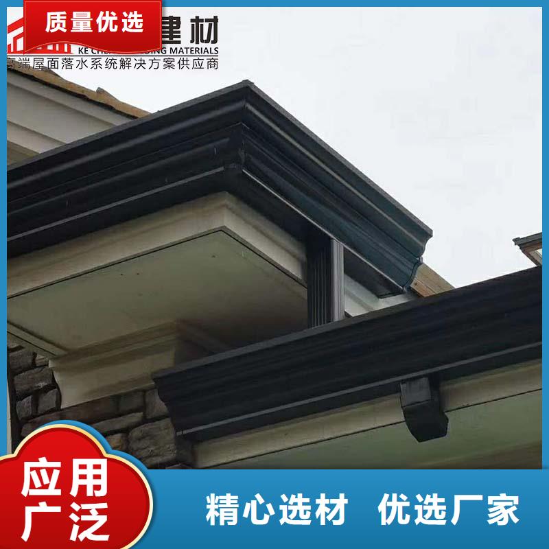 铝合金成品檐沟学校