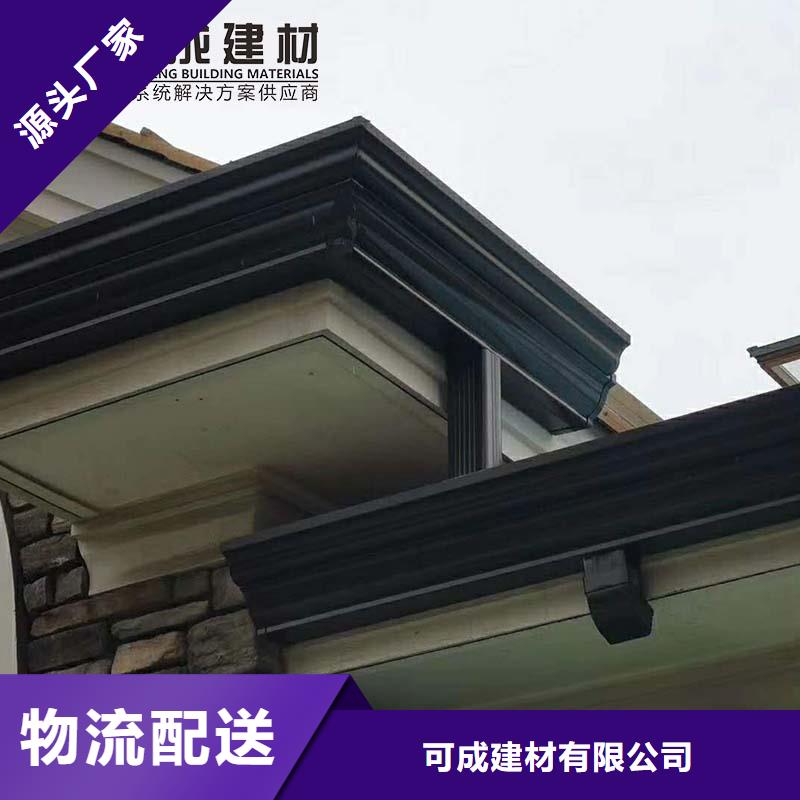 彩钢雨水管价格优惠