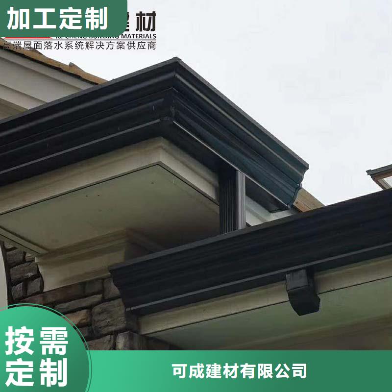 铝合金接水槽型号齐全