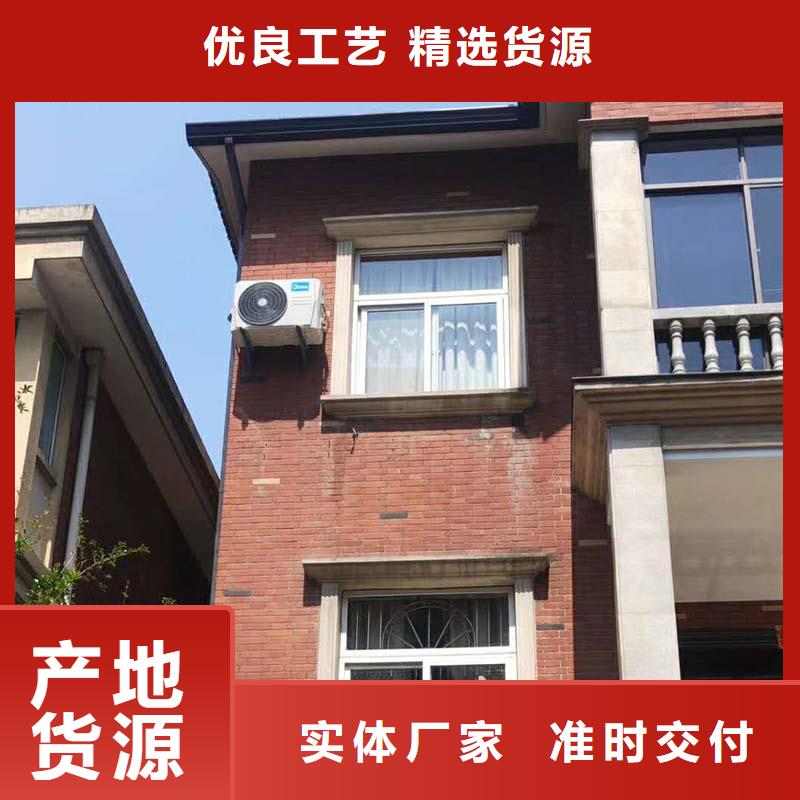 铝合金成品天沟质优价廉