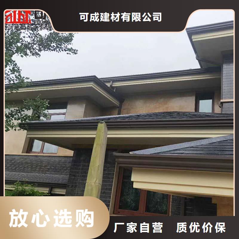 别墅铝合金雨水管货源充足