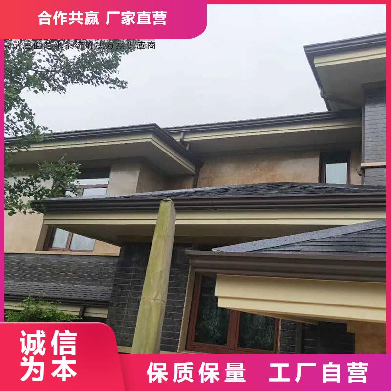 K型天沟解决方案