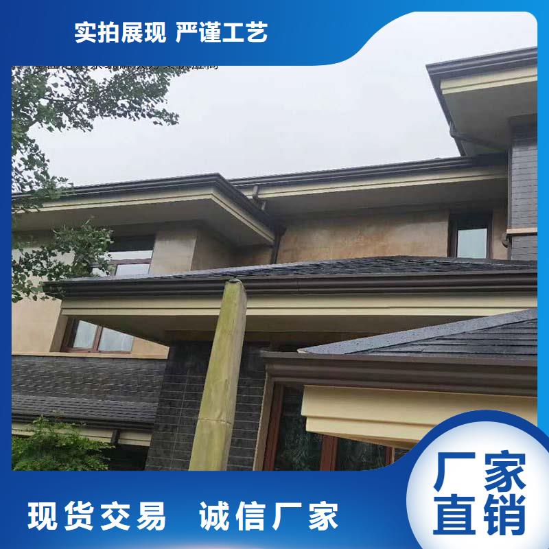 108*144彩钢雨水管欢迎咨询