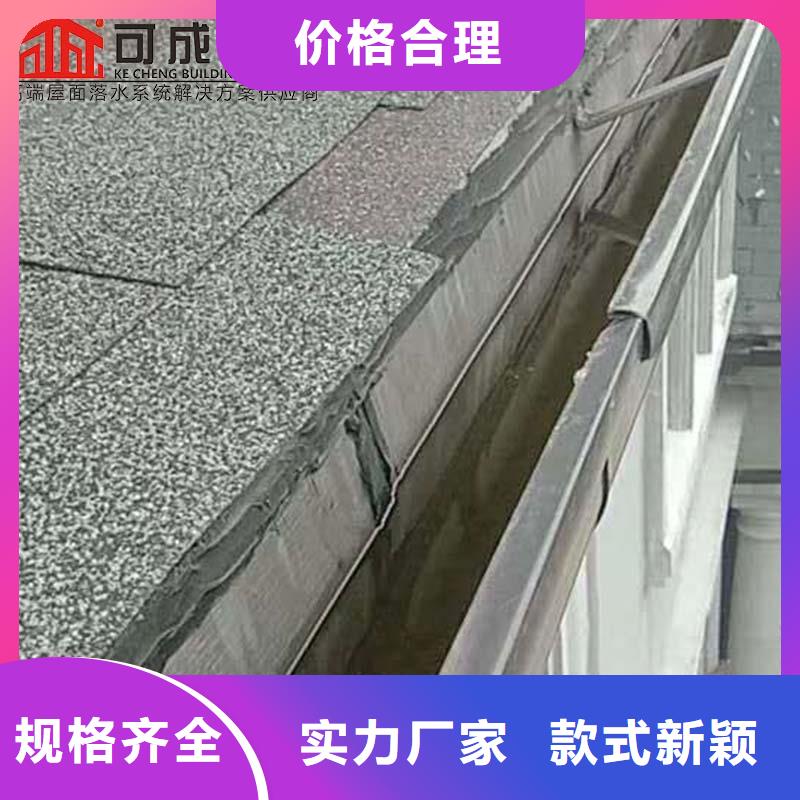 别墅金属天沟本地厂家