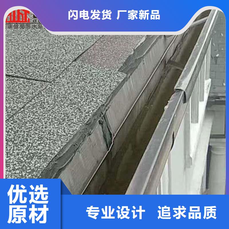有现货的彩钢板雨水管批发商