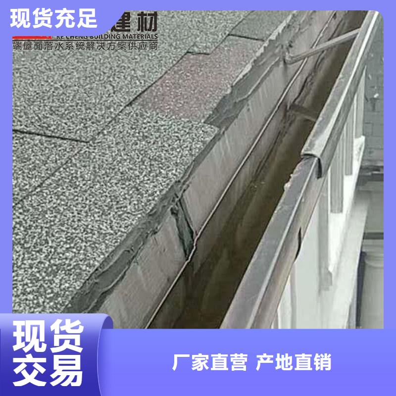 彩铝雨水管畅销全国