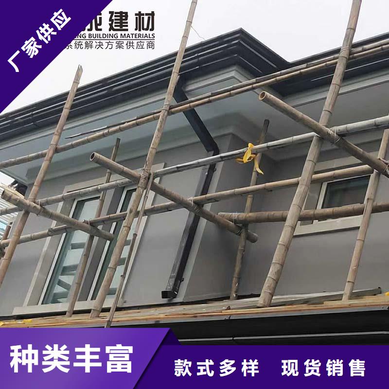 铝合金雨水管源头好货
