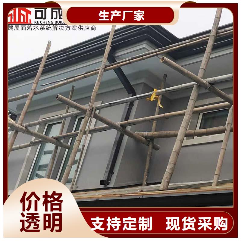 彩钢板雨水管存货充足