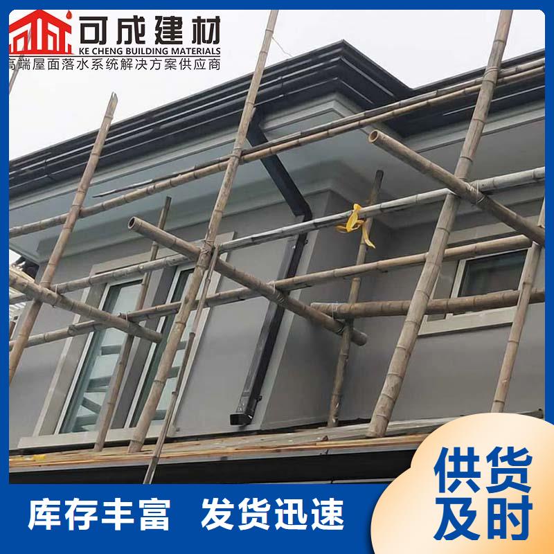 镀铝锌彩钢板雨水管报价