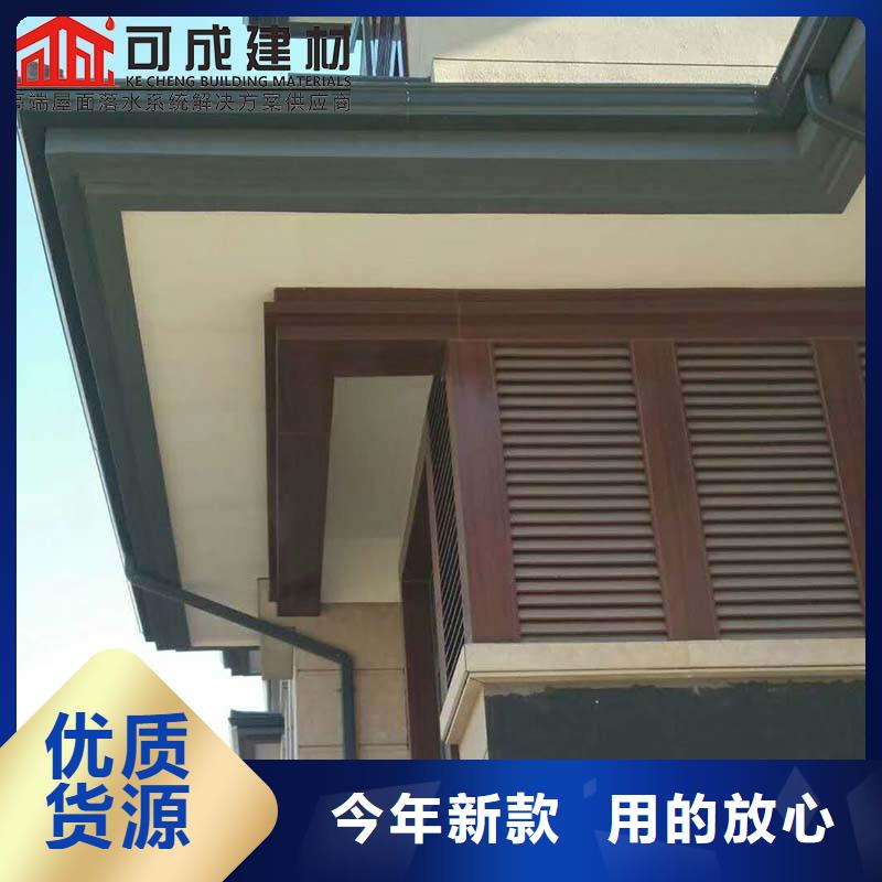 镀铝锌板雨水管多重优惠