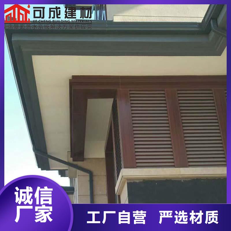 性价比高的金属天沟厂家