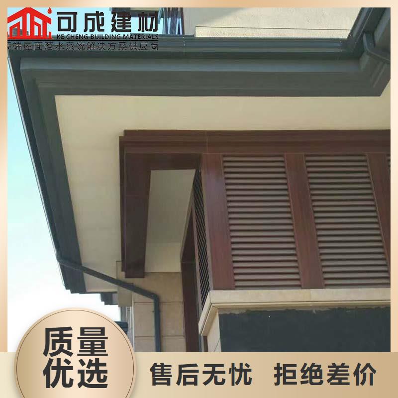 镀铝锌彩钢板雨水管型号齐全