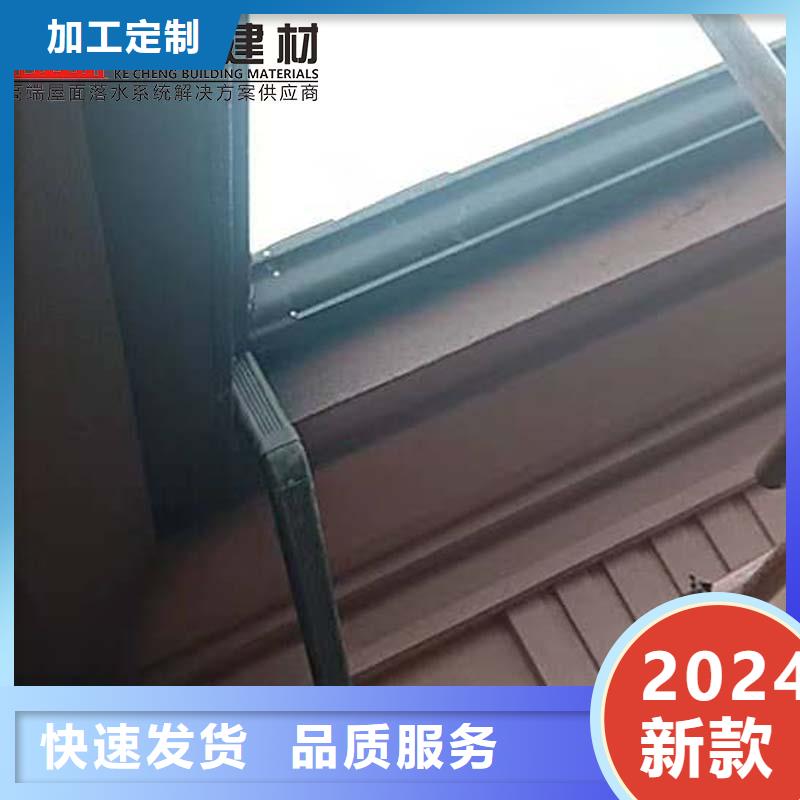铝合金雨水管实力雄厚屯昌县