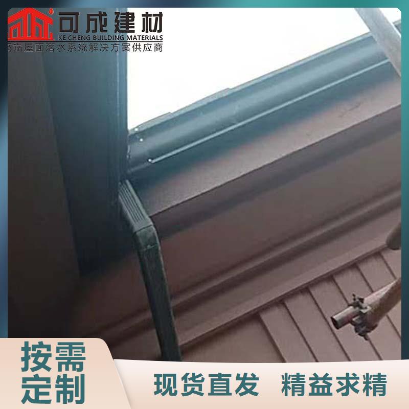 彩铝滴水槽全国配送