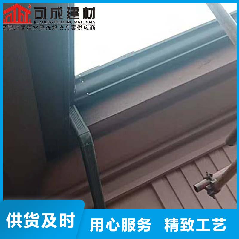 铝合金成品檐槽质保一年