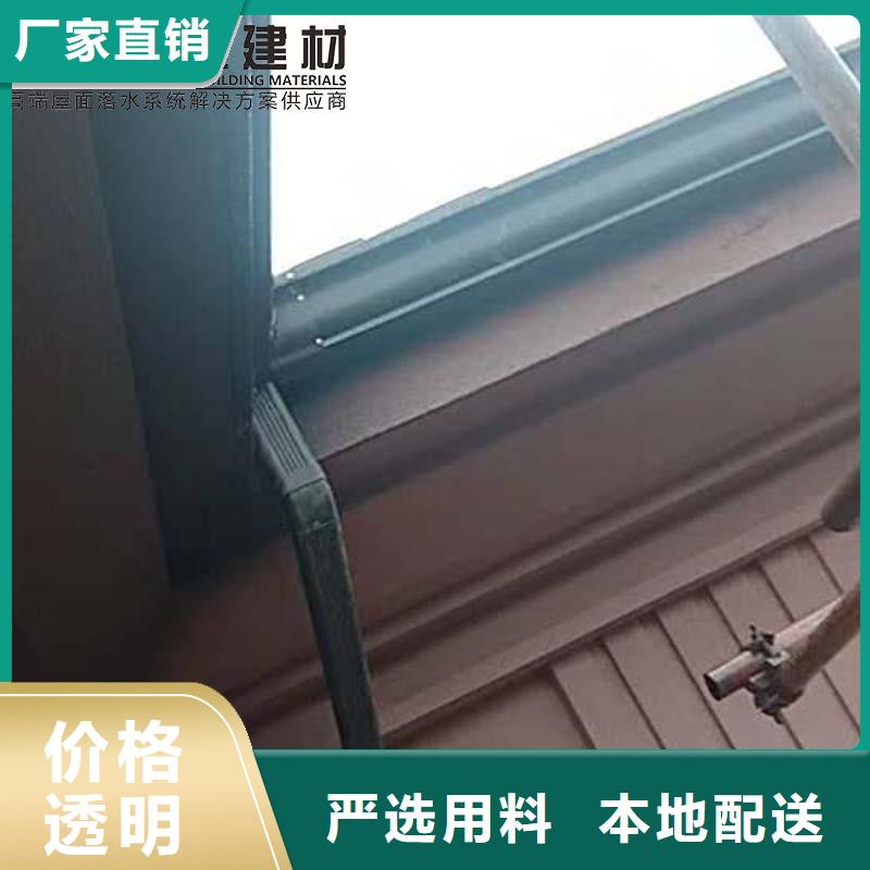 保亭县铝合金接水槽