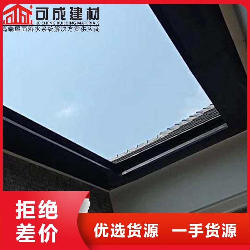 彩钢排水管量大从优