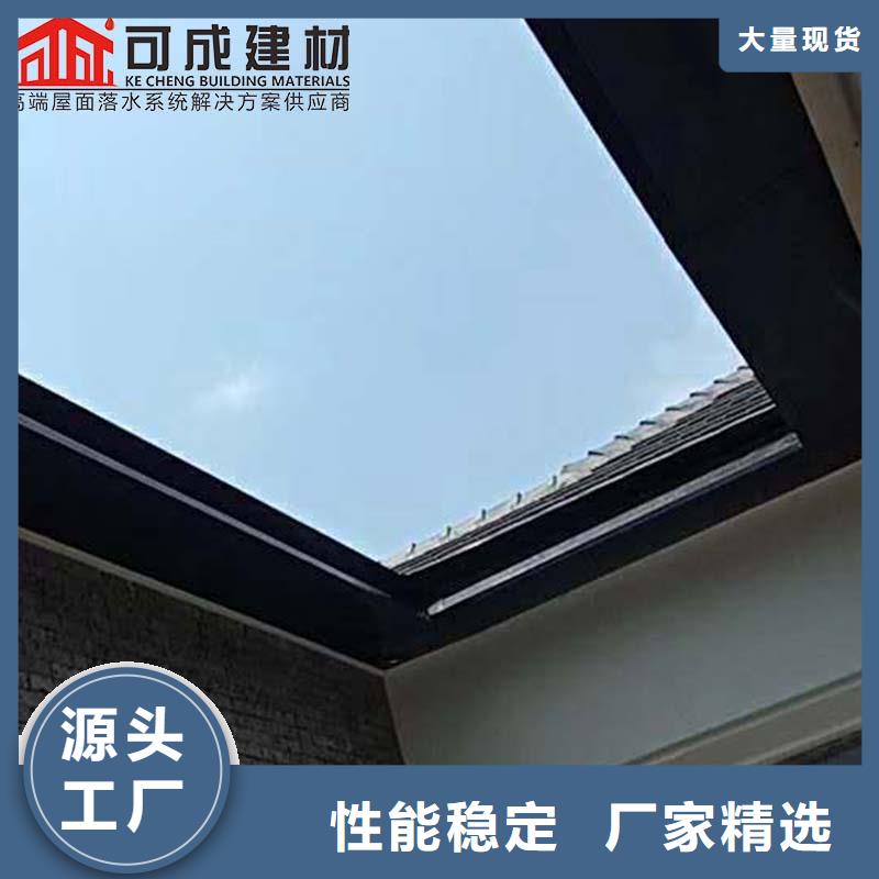彩铝天沟服务为先