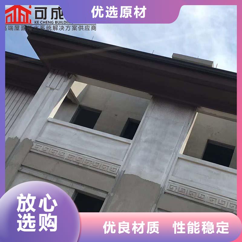 彩钢板落水管生产厂家