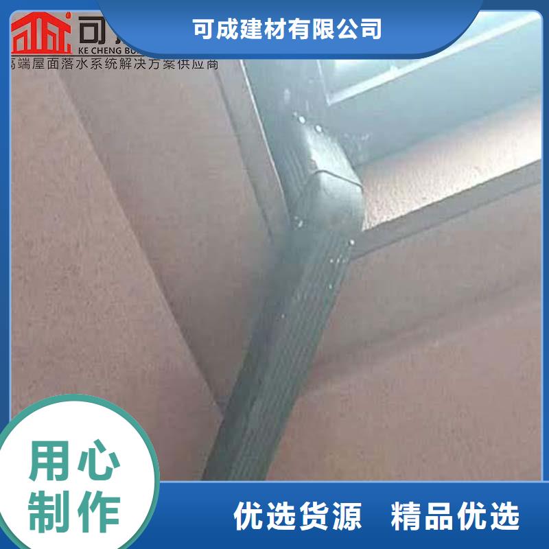 108*144彩钢雨水管欢迎咨询