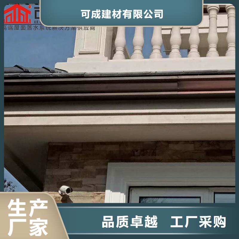 彩钢雨水管价格优惠