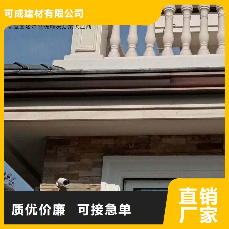 别墅金属天沟库存充足