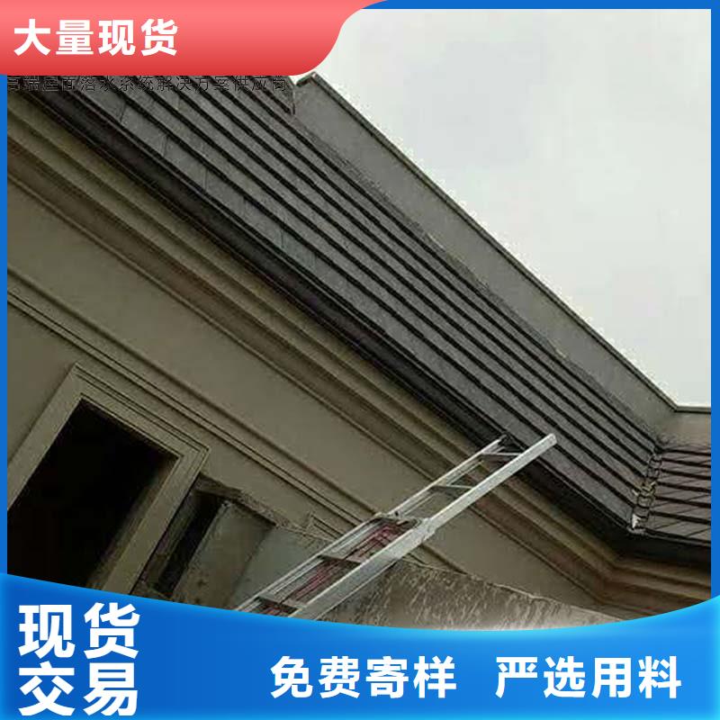 镀铝锌彩钢板落水管实力雄厚