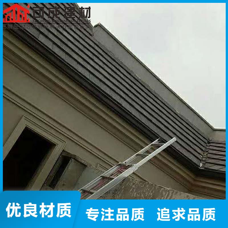 铝合金滴水槽优惠报价